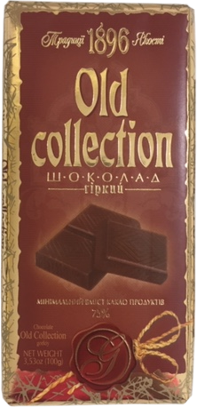 Grand´Or White & Hazelnuts 100g