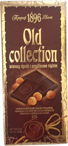 Grand´Or Milk & Almonds 100g